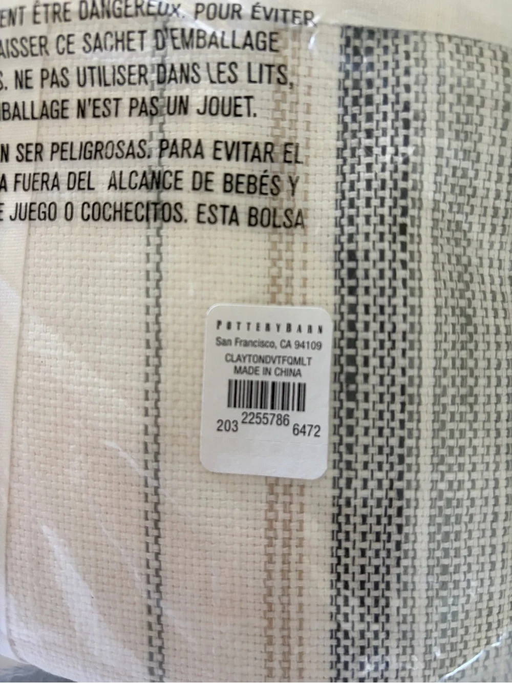 Pottery Barn F/Q Clayton Duvet Cover